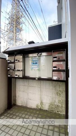 POSISTRYのその他写真