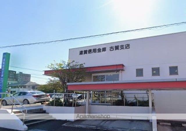 グレイス ヒルズの周辺写真