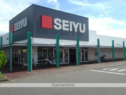 メゾン・ド・シュウワ[1K/30.38m2]の周辺3