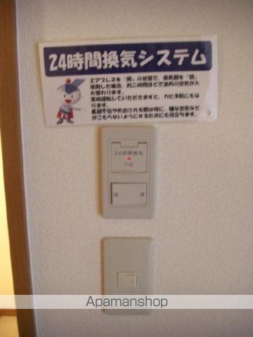クローバーの内装写真