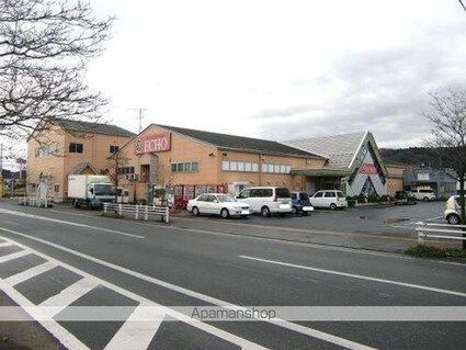 ハイムエスポワールＢ棟[2K/35.05m2]の周辺5