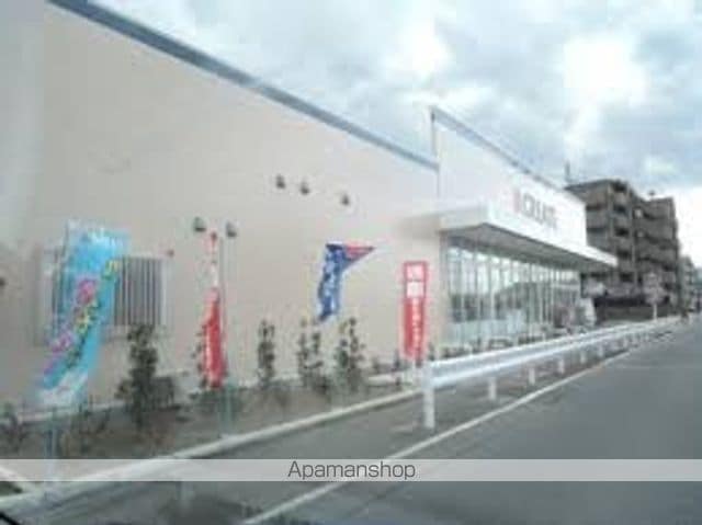 仮)日野市豊田アパート工事の周辺写真