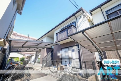 フレグランス枝松　Ａ棟[3DK/46m2]の外観1