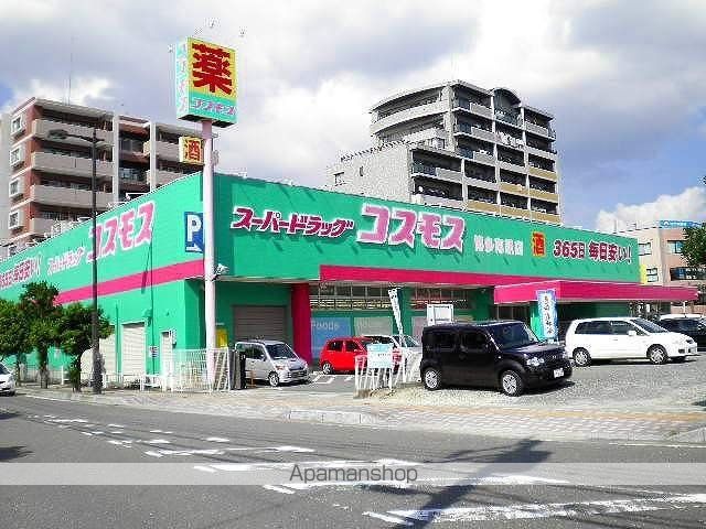 ハッピータウン1の周辺写真