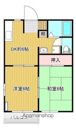 シャローム[2DK/39.74m2]の間取図