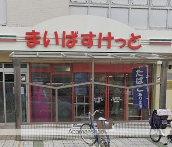 小田急電鉄江ノ島線 桜ヶ丘駅 徒歩18分 2階建 築10年の周辺写真
