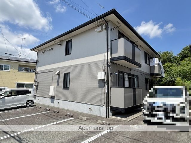 チェリーハウス
