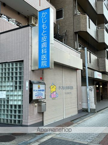 ベルフレージュ住吉の周辺写真