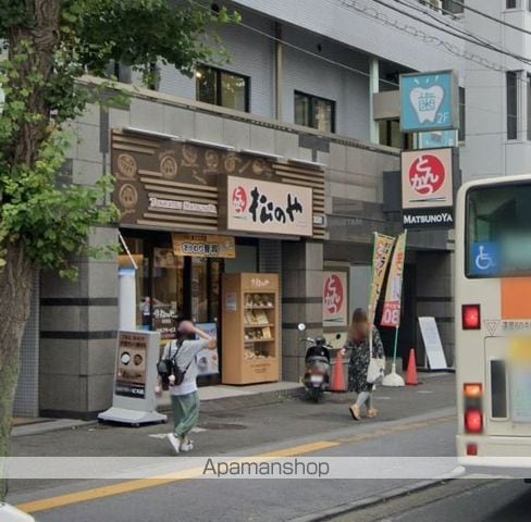 アブニール白妙の周辺写真