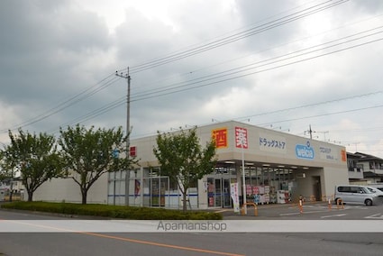 サンホープ長田[1LDK/40.5m2]の周辺4