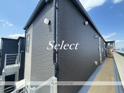 フォーマルハウト西横浜[1K/18.01m2]の共用部4