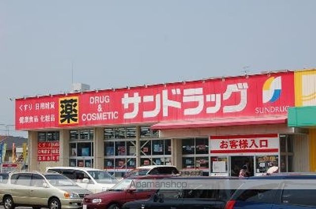 コーポ弐番館の周辺写真