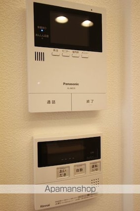 岡山県岡山市北区津島新野２丁目[2LDK/60.11m2]のセキュリティ
