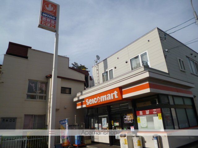 クリオ行啓通弐番館の周辺写真