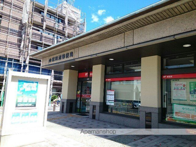 グランドゥール京田辺の周辺写真