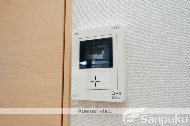 フォルトゥーナ IIの内装写真