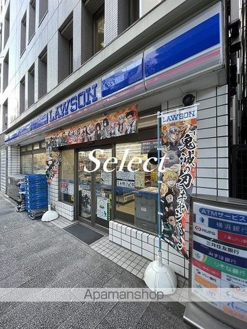 メインステージ東神奈川IIの周辺写真