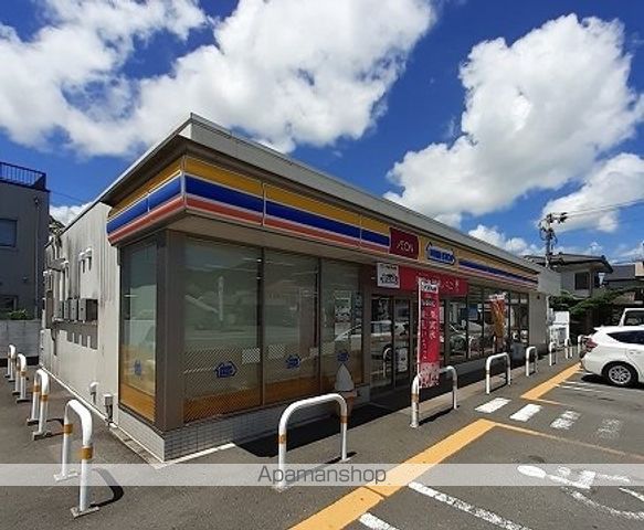 アクア・アルテBの周辺写真