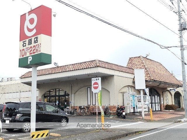 ラシーヌ・21の周辺写真