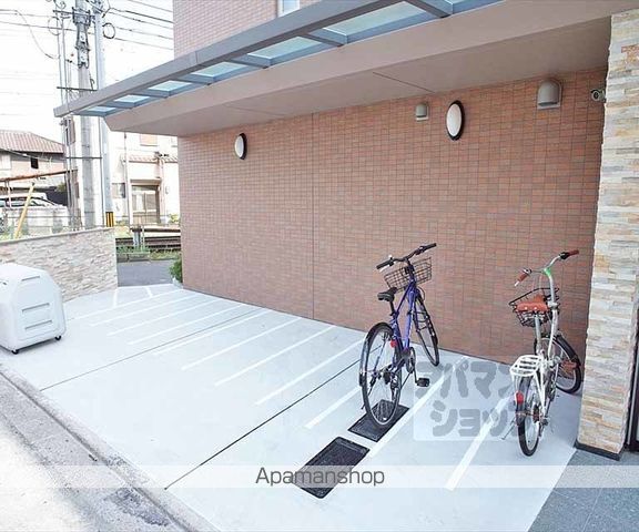 ヘラクレス茶山のその他写真