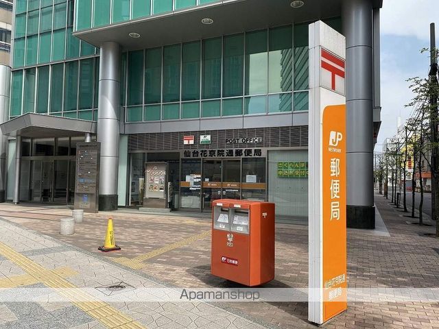 パークフラッツ本町の周辺写真
