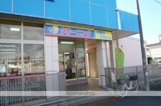 サンセール旭の周辺写真