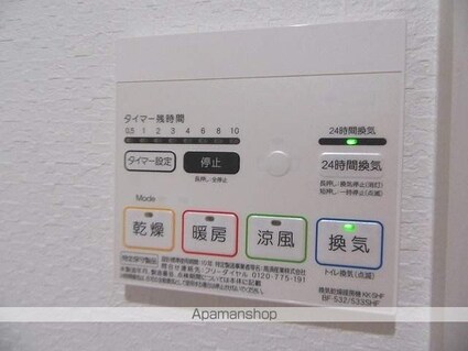 テアトルＣ棟[1R/26.42m2]の内装1