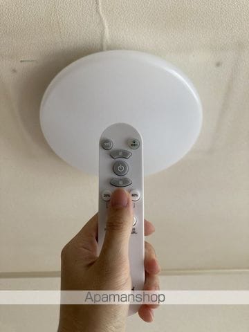 セジュール渡辺 Bの内装写真