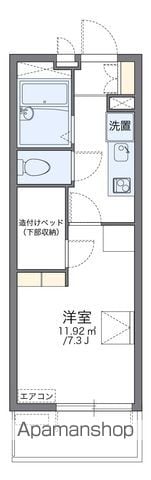 レオパレス玉楽の間取り写真