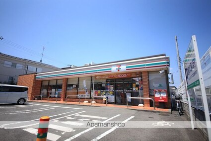 セリシール[2LDK/59.75m2]の周辺6