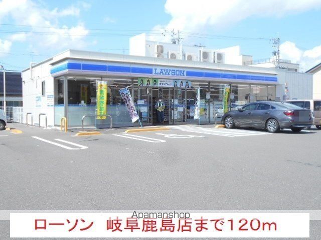 ステュディオ　ジオ 102 ｜ 岐阜県岐阜市鹿島町８丁目33（賃貸マンション1K・1階・30.96㎡） その15