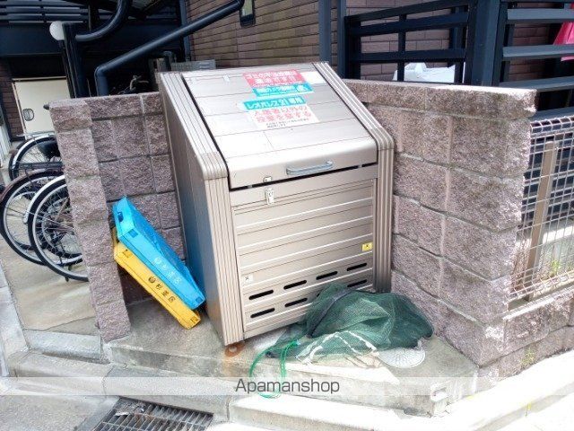 レオネクスト秋のその他写真