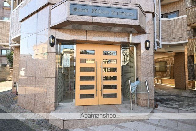サンテミリオン上井草の外観写真