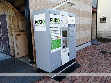 レオパレスフォンテーヌＡ[1K/23.18m2]のその他部屋・スペース2