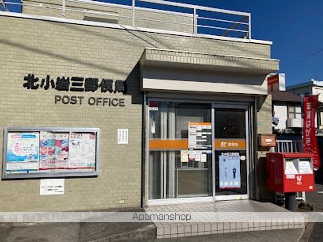 PETIT MAISON ARBREの周辺写真