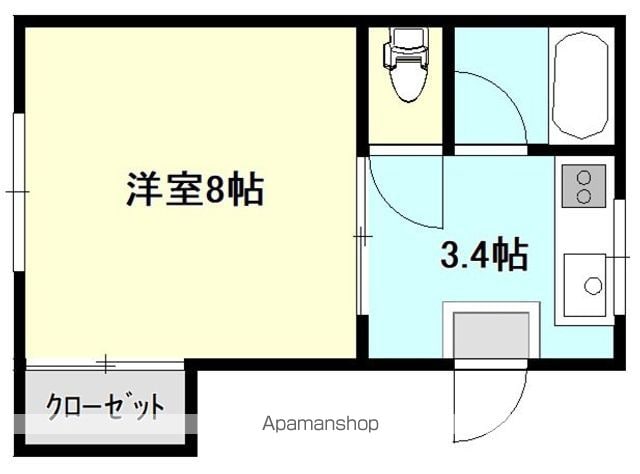 キラクカンのイメージ