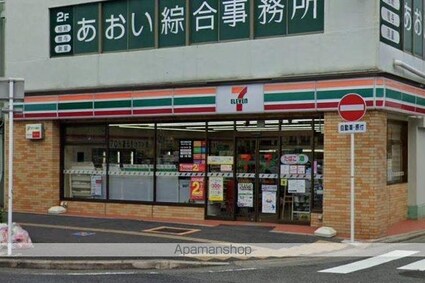 愛知県名古屋市東区葵１丁目[1K/25.16m2]の周辺3