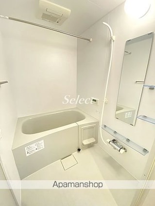 フィカーサ山手[2K/32.85m2]のバス