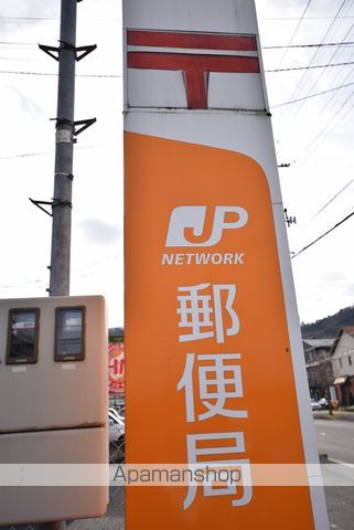 スターブル栗生七番館の周辺写真