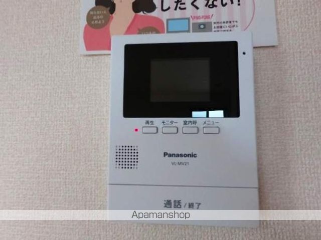 グリーンベルズ D棟の内装写真