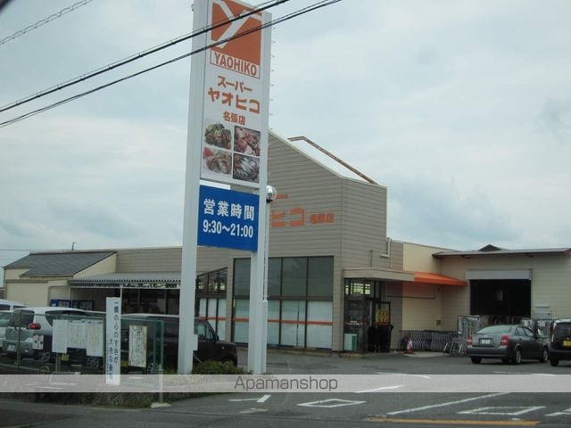 名張市 2階建 築47年の周辺写真