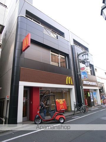 アパルトメント梅丘グランデの周辺写真