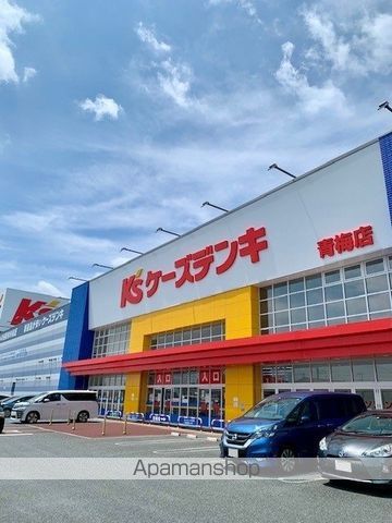 ラフレシールの周辺写真