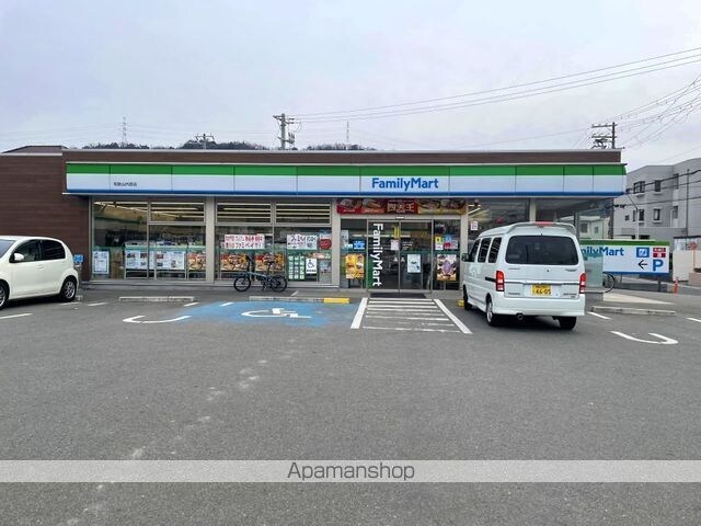 レオパレス中浜２番館[1K/26.08m2]の周辺11