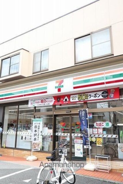 ＲＯＤＩＡ立川[1LDK/60.48m2]の周辺8