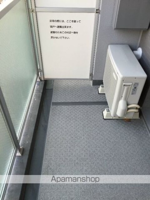 ＭＡＩＮＧＲＡＮＤＩＡ　ＡＳＡＫＵＳＡ[1K/26.22m2]のバルコニー