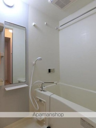 シャルマン　メゾン[1LDK/43.86m2]のバス