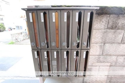 メゾン塩屋[1DK/24.05m2]の共用部3