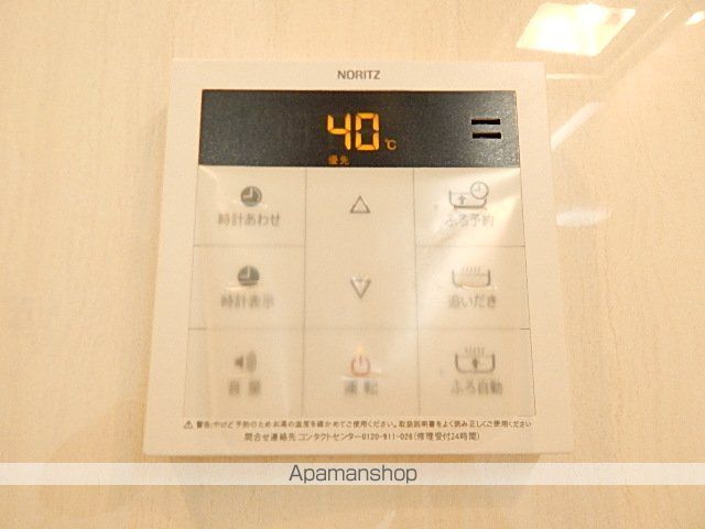 フォーチュン西立川の内装写真