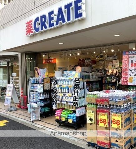 レオネクストSHOINの周辺写真